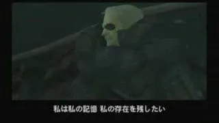 Metal Gear Solid 2 -Solidus Speech - Japanese Version