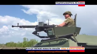 ᴴᴰ Кугуар с ДШК. Украина Сегодня Россия Новости 2015 Ukraine WaR