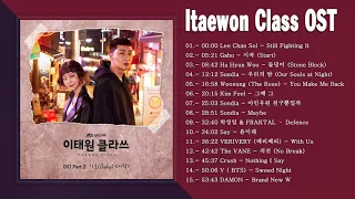 [FULL ALBUM] Itaewon Class OST [part 1~13] || 이태원 클라쓰 OST