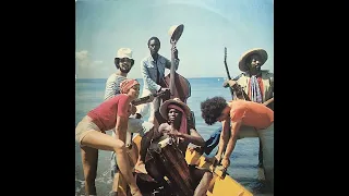 Guerilla (Martinique, 1975) [Full LP] {Afro Caribbean Funk, Soul, Psychedelic, Jazz, Blues, Reggae}