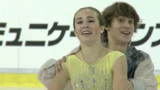 2016 ISU Junior Grand Prix - Ljubljana - Free Dance - Sofia POLISHCHUK / Alexander VAKHNOV RUS