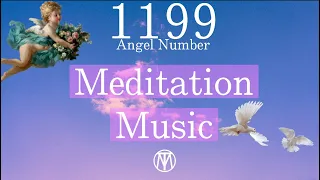 [Meditation] 1199 Angel number attraction / brain activation / sleep effect