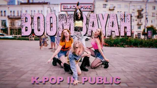 [KPOP IN PUBLIC RUSSIA] BLACKPINK - '붐바야' BOOMBAYAH Dance Cover