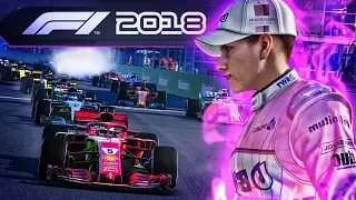 А ГДЕ СКОРОСТЬ? - СТРИМ КАРЬЕРА F1 2018