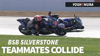 BSB2019: Mackenzie takes out teammate O'Halloran on the last lap! - Silverstone National RACE1