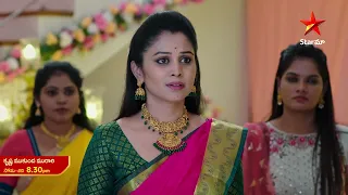 Krishna Mukunda Murari - Promo | 28th Nov 2022 | Star Maa Serials | Mon-Sat at 8.30 pm | Star Maa