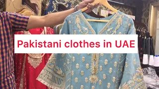 PAKISTANI CLOTHES IN  FIRST FASHIONS | MUSSAFAH | ABU DHABI | UAE | LATEST 2020