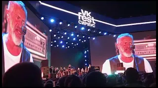 Vk fest 2023 медальная площадь Олимпийский парк Сириус продолжение Леонид Агутин