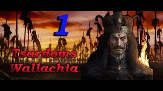 Tsardoms 1448 Fall of Constantinople - Wallachia campaign #1 - Vlad the Boogieman ! Medieval 2 TW