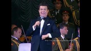 Иосиф Кобзон-Ехал из ярмарки ухарь-купец (Юбилейный концерт"Я песне отдал всё сполна" Луганск 2017)