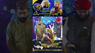 Dunya Waly Tou Dard Dety Hain 😭 | Ghulam Mustafa Qadri | New Naat 06 Nov 2023