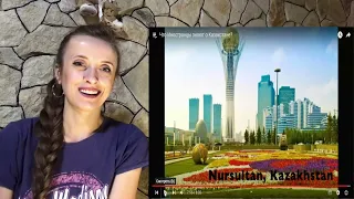 ЕВРОПА ПОРАДОВАЛА ОТВЕТОМ ПРО КАЗАХСТАН  !! Что Иностранцы знают о Казахстане? / реакция