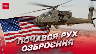 ⚡️12  ударних гелікоптерів і 500 ракет: США запропонували Словаччині компенсацію