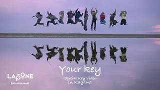 JO1 | ‘Your Key’ Special Key Video