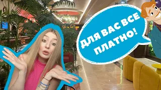 НАС ХОТЕЛИ ОБМАНУТЬ? / КАРАОКЕ В MEGASARAY ANTALYA / ОБЗОР ЗАВТРАКОВ ОТЕЛЯ