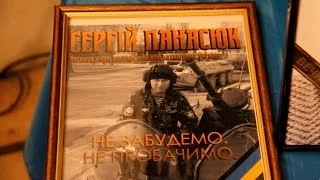 На Житомирщині поховали солдата-десантника, загиблого під Слов'янськом - Житомир.info