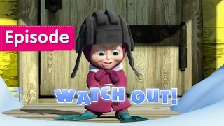 Masha and The Bear - Watch out! 🎿 (Episode 14)