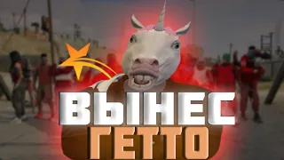 ВЫНЕС ГЕТТО!?!? ТУЛЕВО, РОФЛЫ, КАПТЫ В GTA 5RP! РОЗЫГРЫШ 40.000$! СЕРВЕРА BURTON/RICHMAN/DEL PERRO