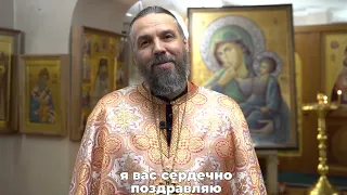 О Пасхе Христовой и Победе жизни над смертью. Священник Евгений Попиченко