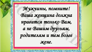 Веселимся вместе. Продаю грабли с кривой ручкой...