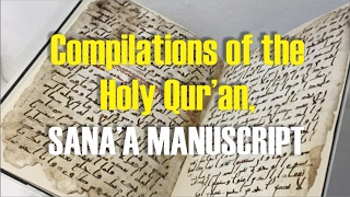 Compilation of the Holy Qur'an, Sana'a Manuscript