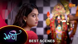 Saathi - Best Scene | 27 August 2023 | Full Ep FREE on SUN NXT | Sun Bangla