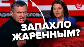 🔥ШЕЙТЕЛЬМАН: Соловьев закрыл рот Симонян / Что наговорила? @sheitelman