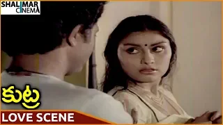 Kutra Movie || Poornima & Sudhakar Superb Love Scene || Arjun, Mahalakshmi || Shalimarcinema