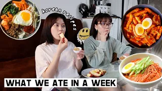 What I Ate In A Week In Korea (Easy Korean Recipes) | Q2HAN