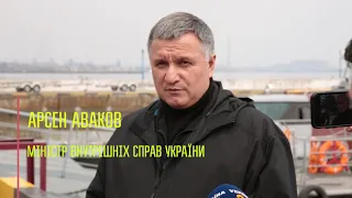 Ворог біля брами: А.Аваков перевірив сили МВС у зоні ООС у Маріуполі