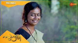 Sundari - Promo | 30 Nov 2021 | Surya TV Serial | Malayalam Serial