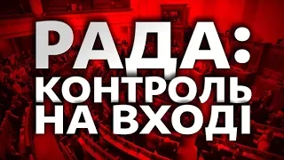 Дивіться онлайн політичне ток-шоу Право на владу