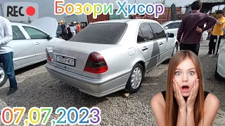 Мошинбозори Ҳисор Mercedes Benz Kemri 2 Opel Astra F Tiko Matiz Zafira 2 Акмал Тв