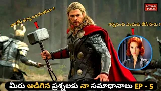 Marvel Movies Q&A Ep -5 | Avengers Endgame Full Movie In Telugu | Avengers Endgame