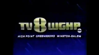 July 10, 1987 Commercial Breaks – WGHP (ABC, Greensboro-High Point-Winston Salem)