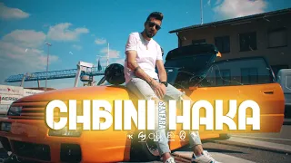 Sanfara - Chbini Haka | شبيني هكّا (Clip Officiel)