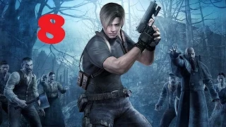 Resident evil 4 (Biohazard 4) - Прохождение #8