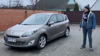 Актуальный Renault Grand Scenic TCe 1.4 2011г. из Германии