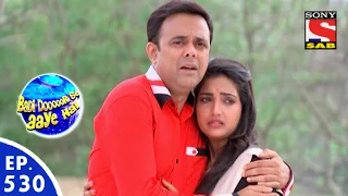 Badi Door Se Aaye Hain - बड़ी दूर से आये है - Episode 530 - 20th June, 2016