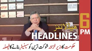 ARY News | Prime Time Headlines | 6 PM | 29 September 2021