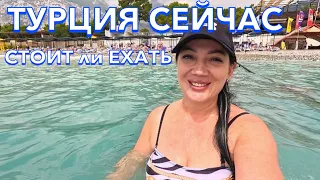 Турция 2024. Как ЗДЕСЬ СЕЙЧАС⁉️МОРЕ и ПЛЯЖ ПОГОДА в Кемере. Selcukhan Hotel 4*. Кемер сейчас