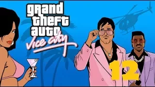 Прохождение Grand Theft Auto Vice City. Миссии Киностудии