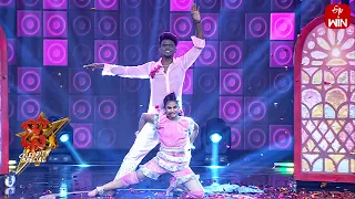 Ye Jilla  Song - Sahruda Performance | Dhee Celebrity Special  | 6th March  2024  | ETV Telugu