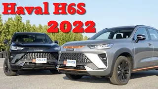 Новый купе-кроссовер Haval H6S (Хавейл h6s) 2022 года!