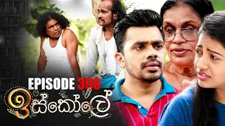 Iskole | Episode 398 15th September 2022