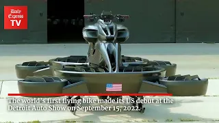 World’s first flying bike debuts in US