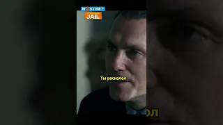 Абруцци готов на все 🤨 #побег #сериал #shorts