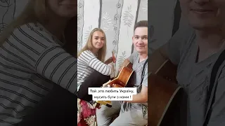 Коломийки Скрябіна 🎶