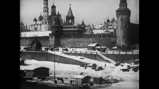 Вид Москвы 1908 года