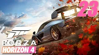 FORZA HORIZON 4 - Nice Auction Find! - EP23 (Gameplay Video)